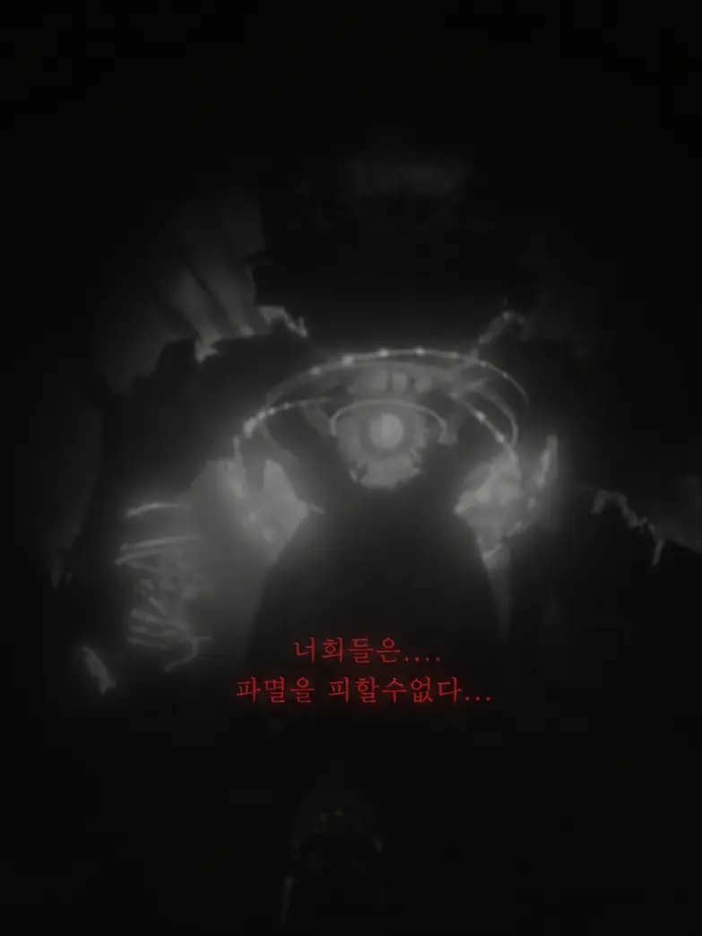 ExoticHerb8189의 스키비디 토일렛 79편 파트2....