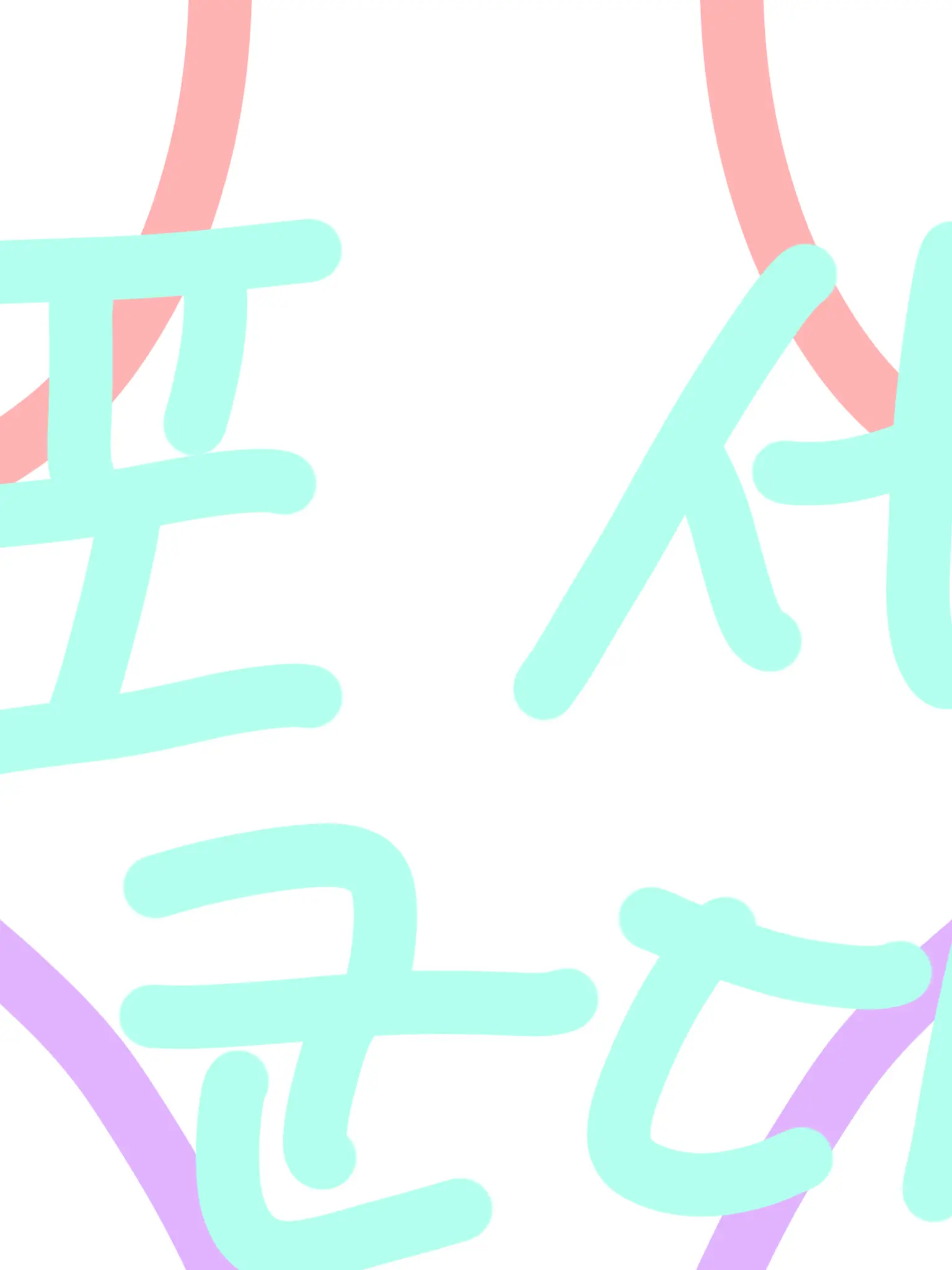 LivelyBeach2917의 포세 군@대