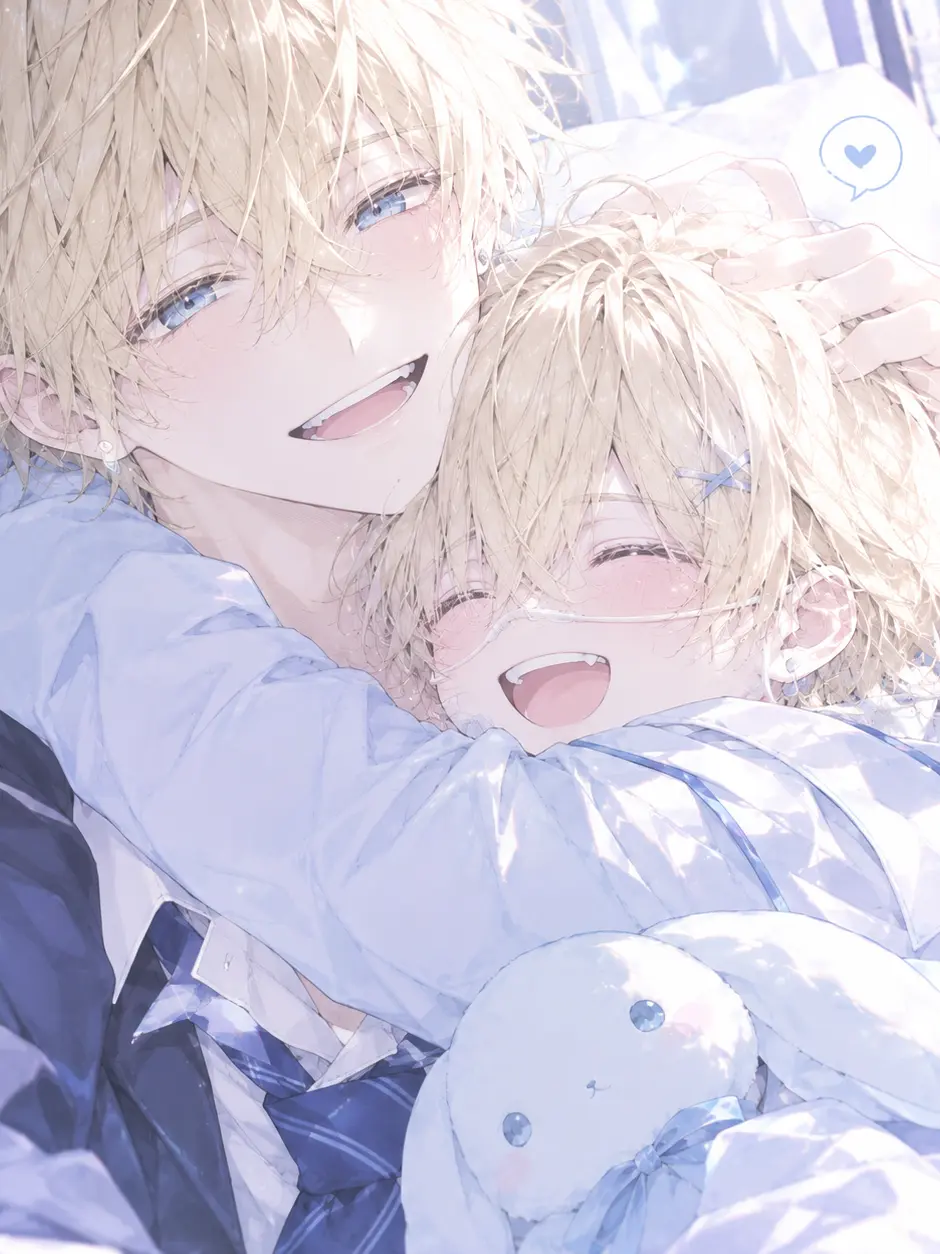 Sousakutanosii94의 I'll Never Let Big Brother Go!