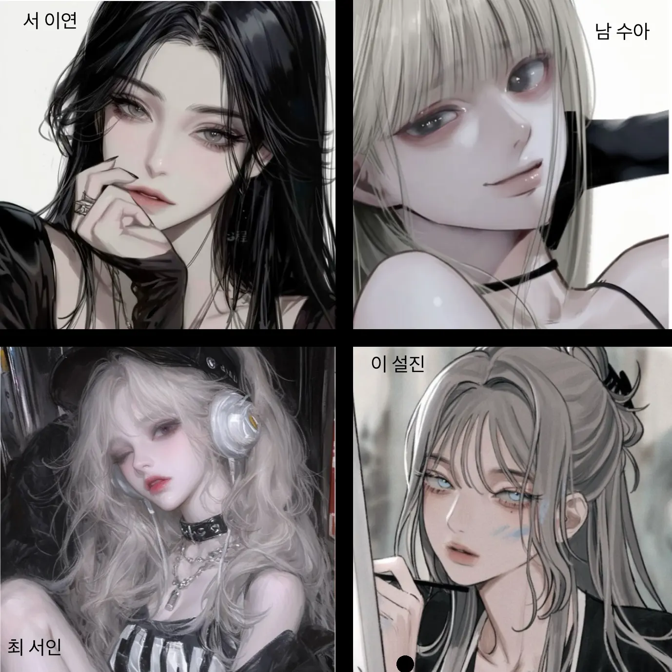MightyLime0316의 대학교에서 만난 친구들.