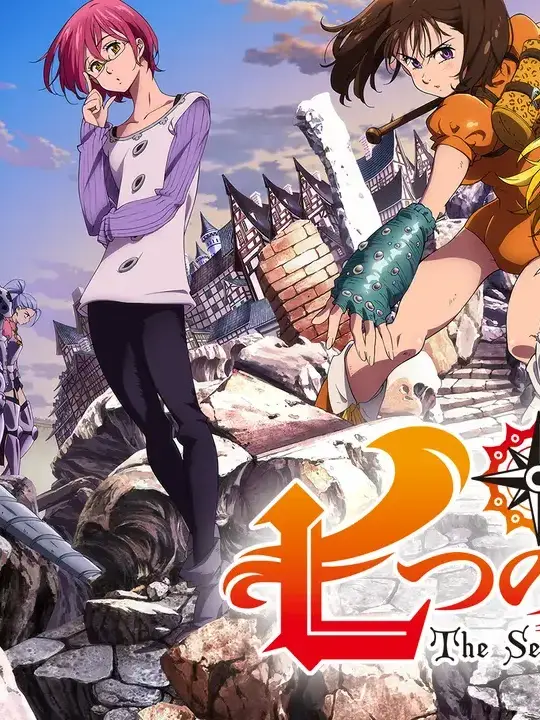 DrearyHawk3975의 僕のヒーローアカデミア×七つの大罪