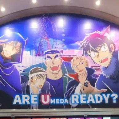 Kuhanymar0806의 警察学校組と江戸川コナン