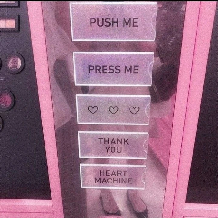 如慕