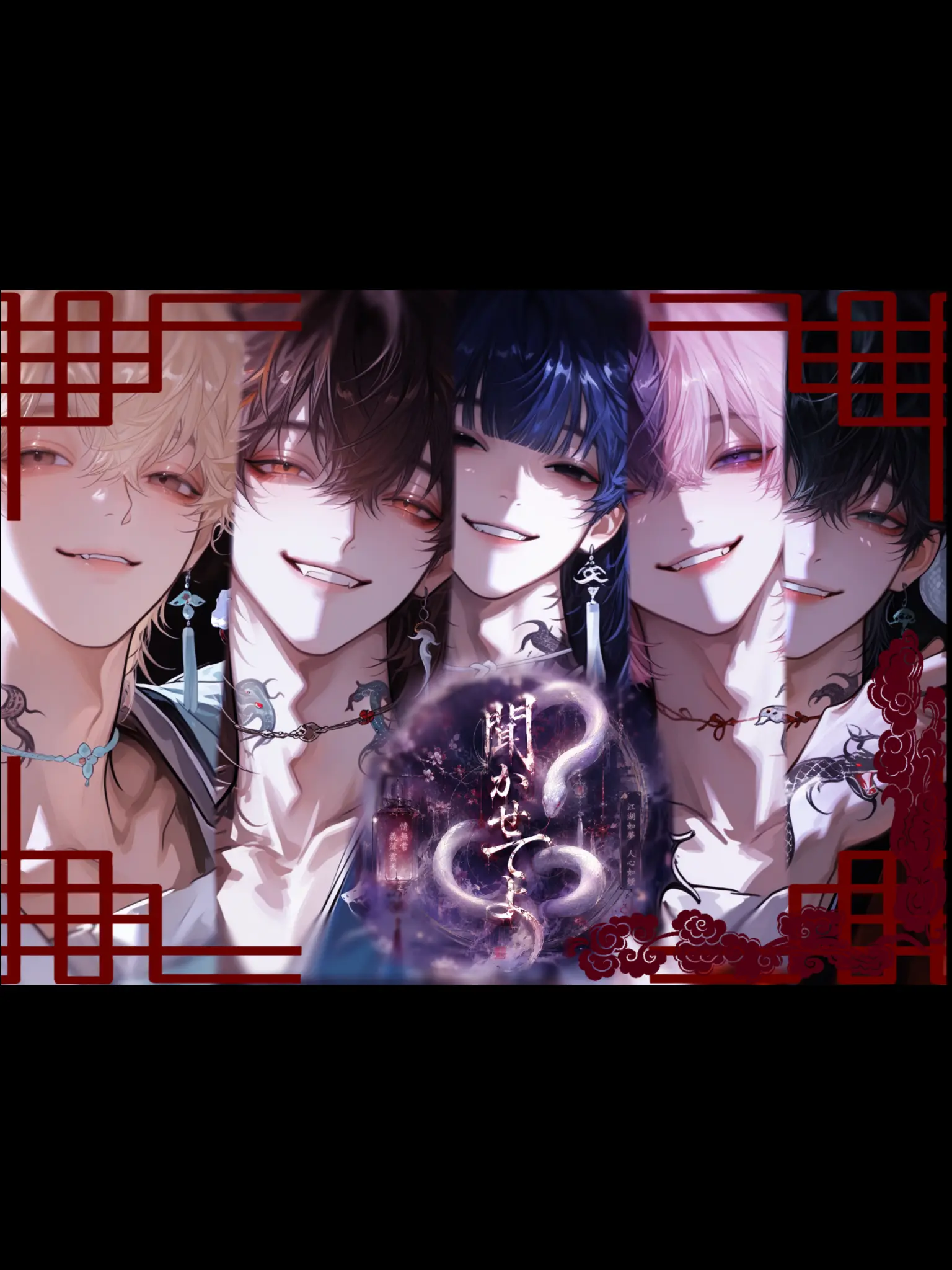 ru-enn_08의 聞かせてよ