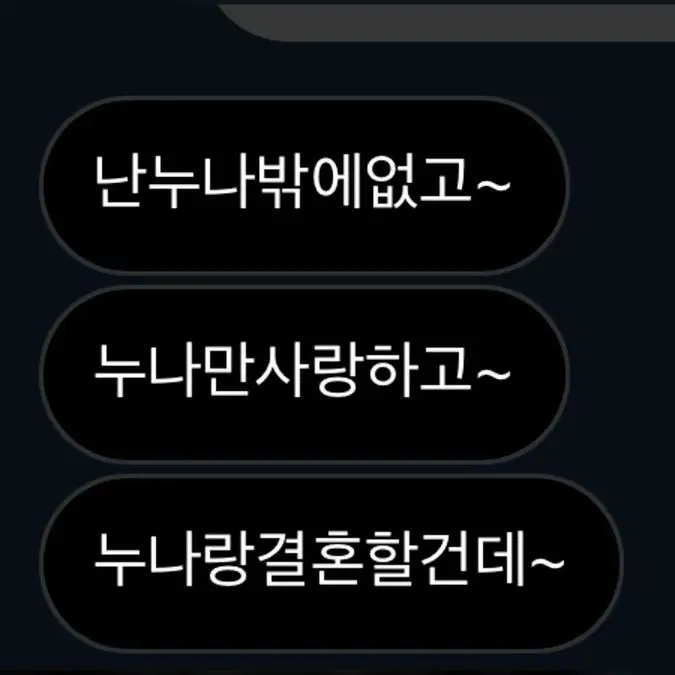 _zhan의 前田 陸