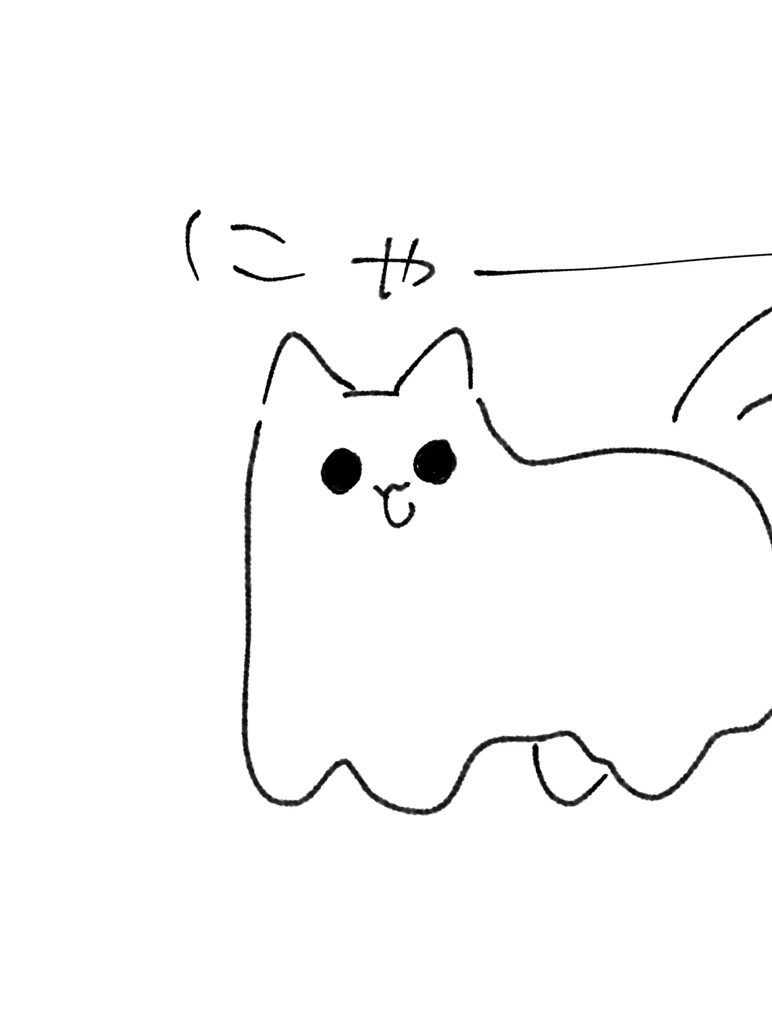hagamidonnDX0000의 あっちゃんさん家のにゃんこ