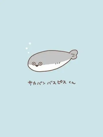 Nyonta_383의 サカバンバスピスと研究者