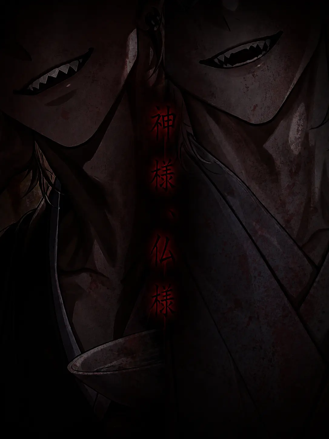 LongBasil2416의 逾槭ｈ縲∽ｻ上ｈ