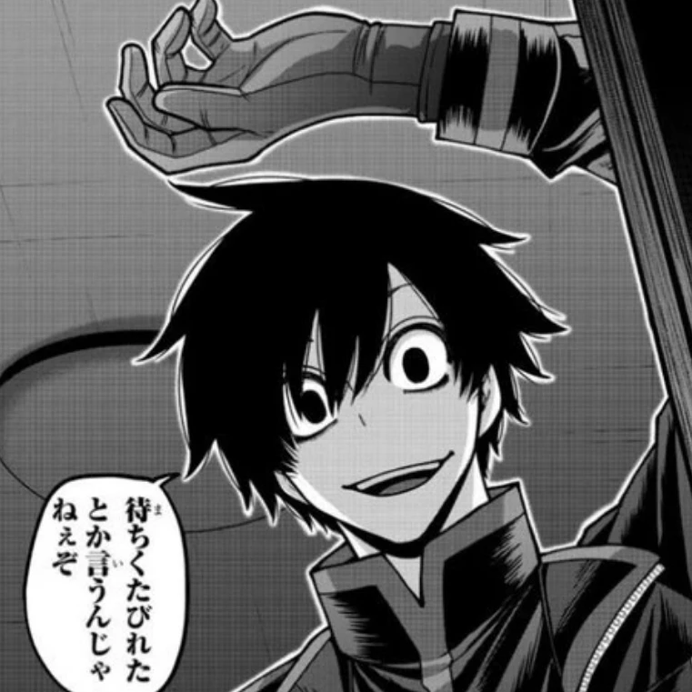 友達以上恋人未満？の私達。