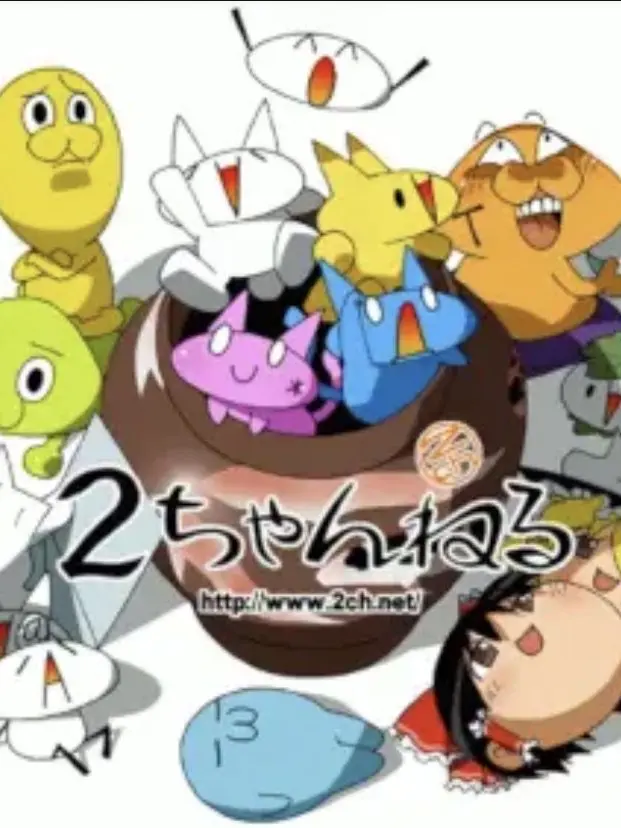 Aisuku_liiimu의 銀魂2ch！