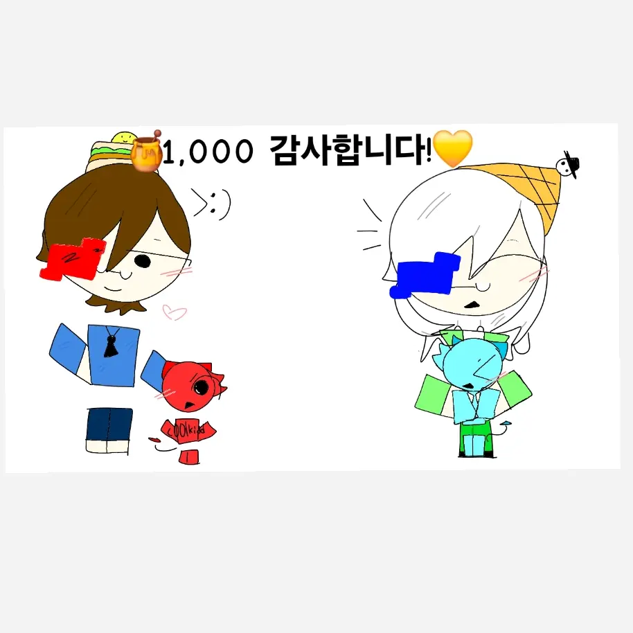 FierceValue2217의 두 부모님들 . . . ☆