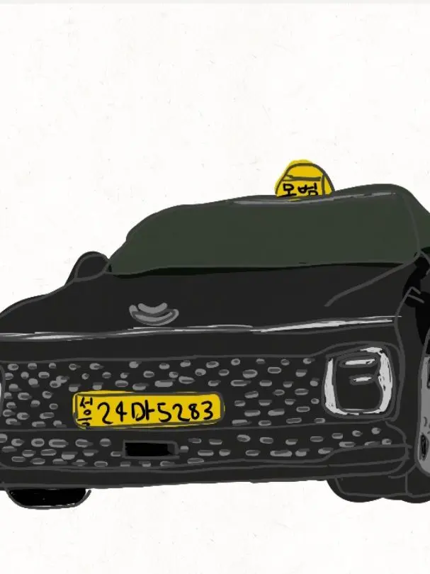 DemureSmoke6530의 무지개운수인데 바다