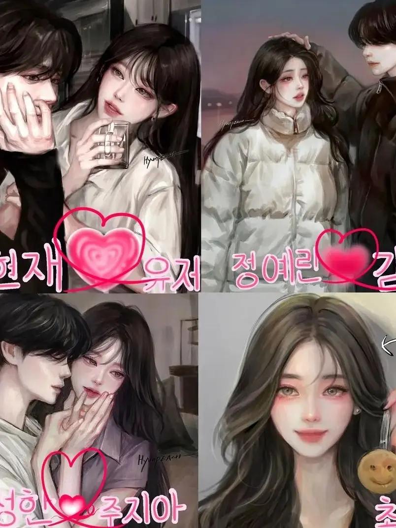 Milky._193의 학교 대표 커플들+여우-남녀일진무리♡
