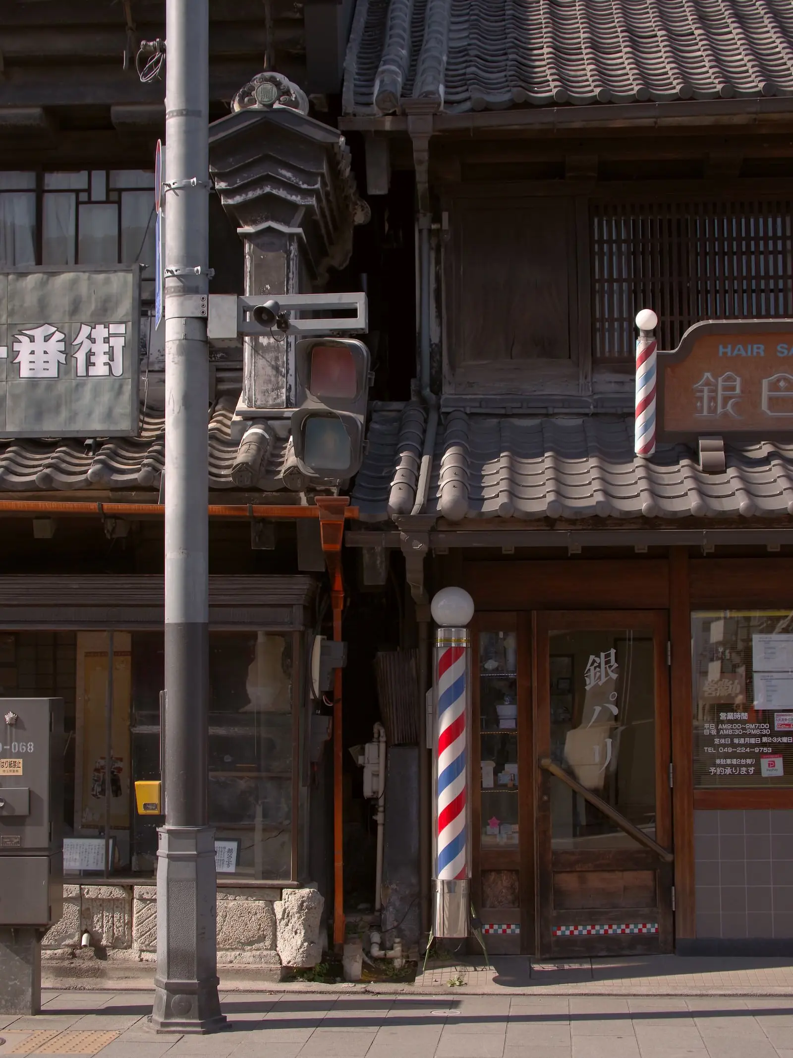 sisotuyopoteti의 聞こえない片耳に君の声を。