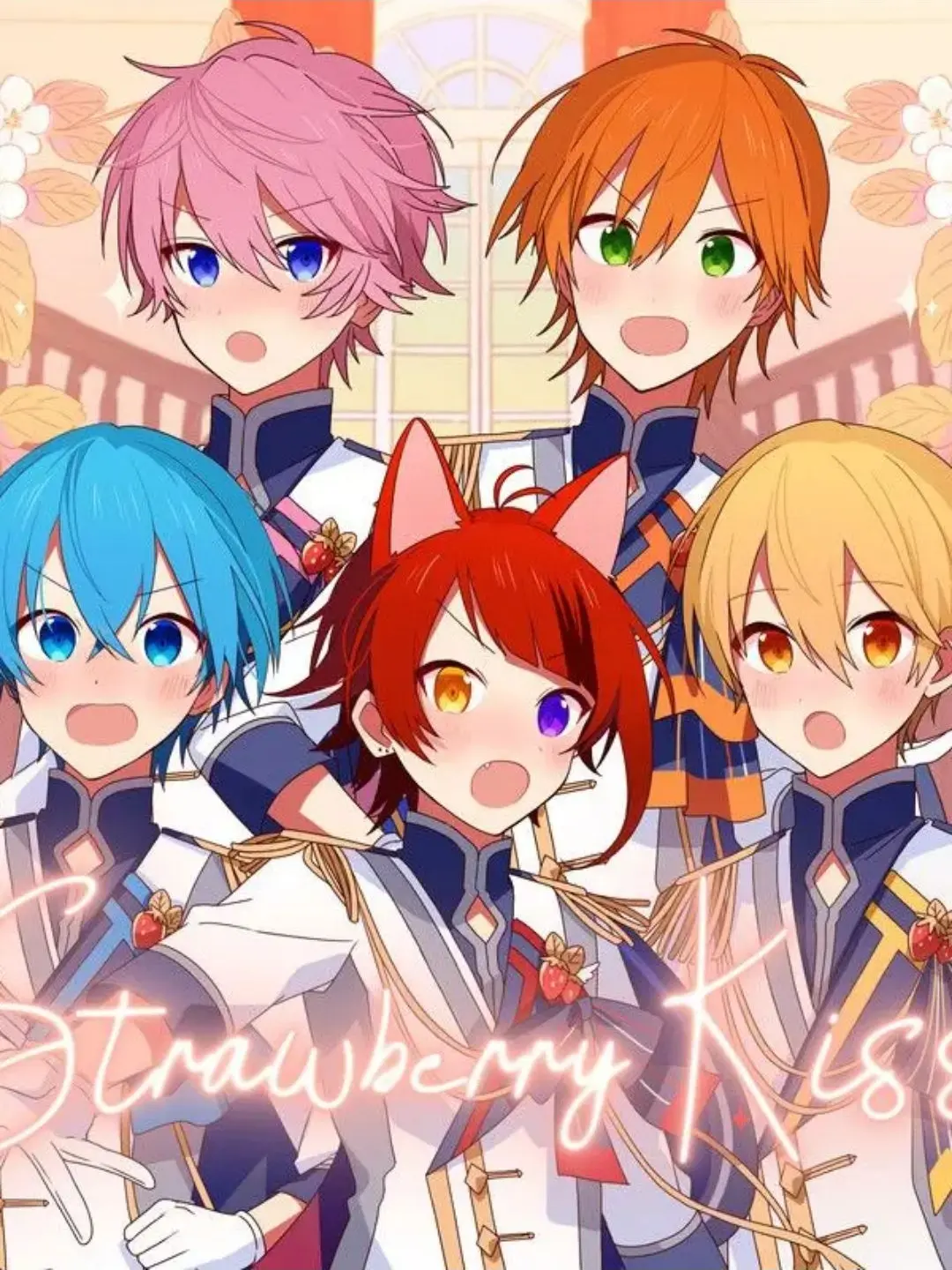 Koto1231의 関係性…