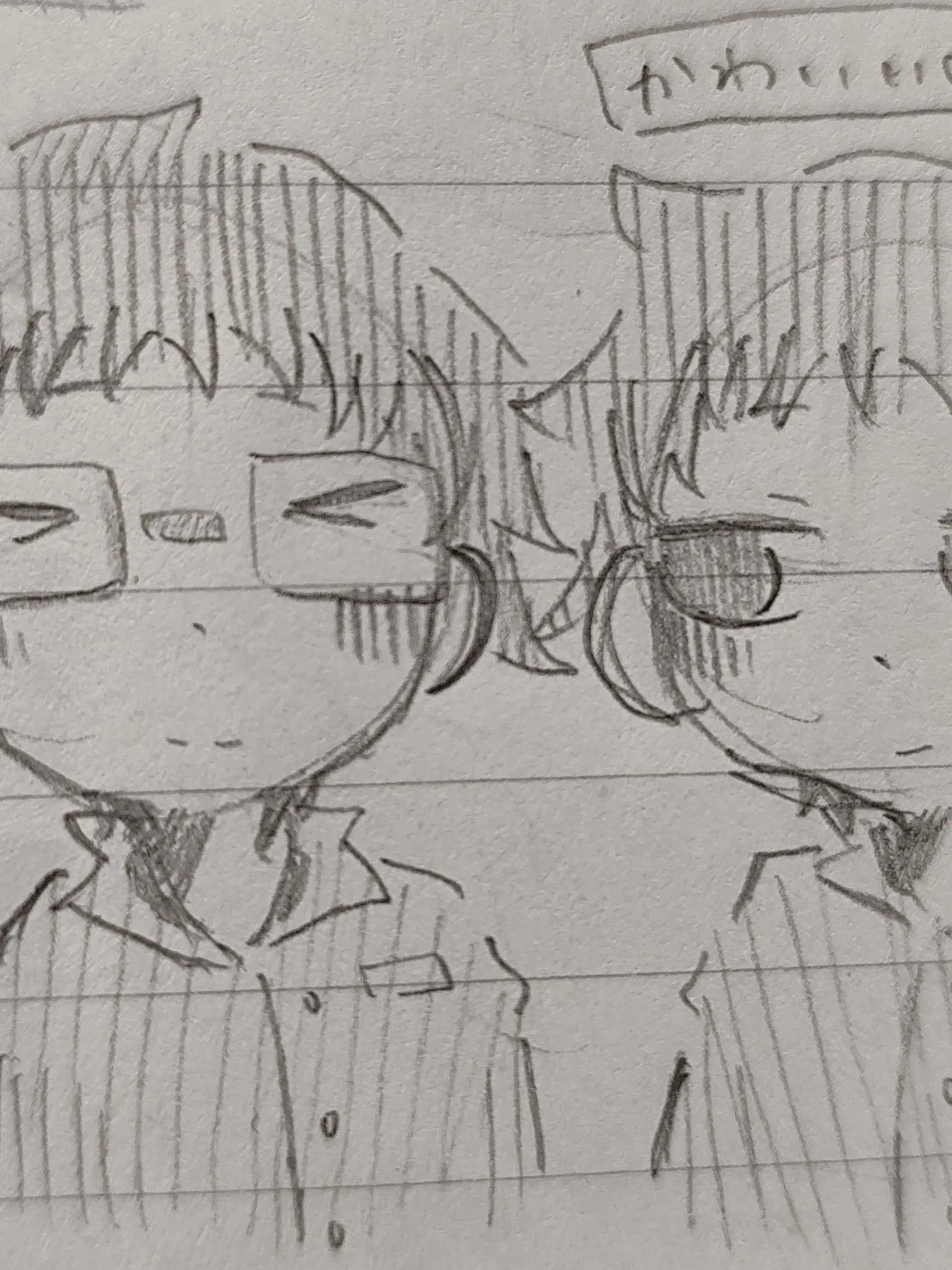 NearQuote8490의 ペリ 学パロ