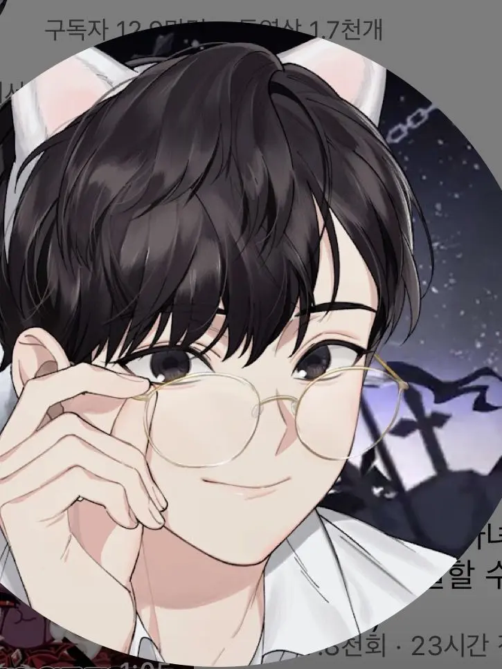 JinsungKingdomStandardVentu의 다메킹덤