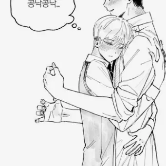 FloralPrawn4269의 김준수, 박지훈
