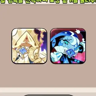 puring1248의 현자은둔