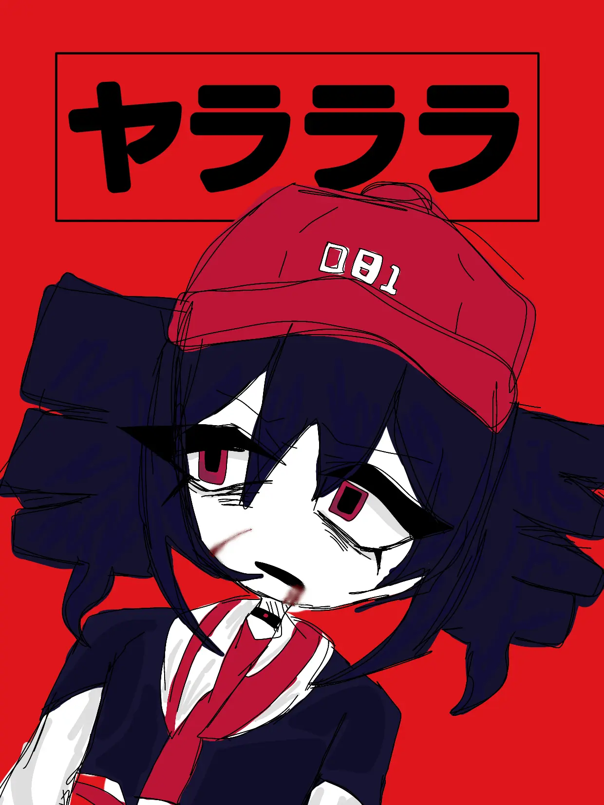 kurageame의 ヤラララ