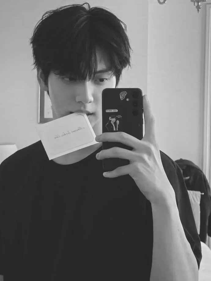 tease의 Unraveling Soobin