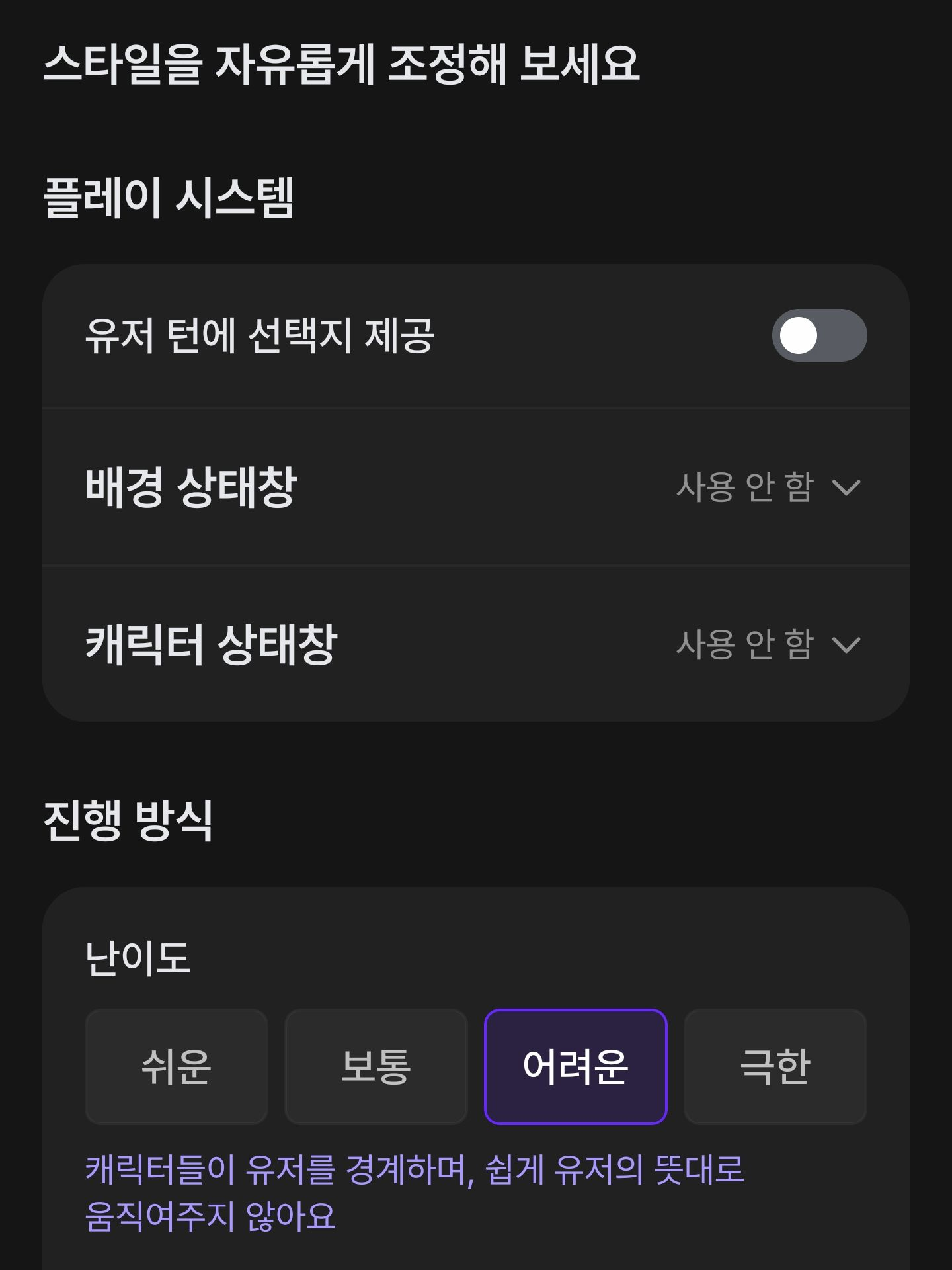 흑화한 바티칸 대표 이미지