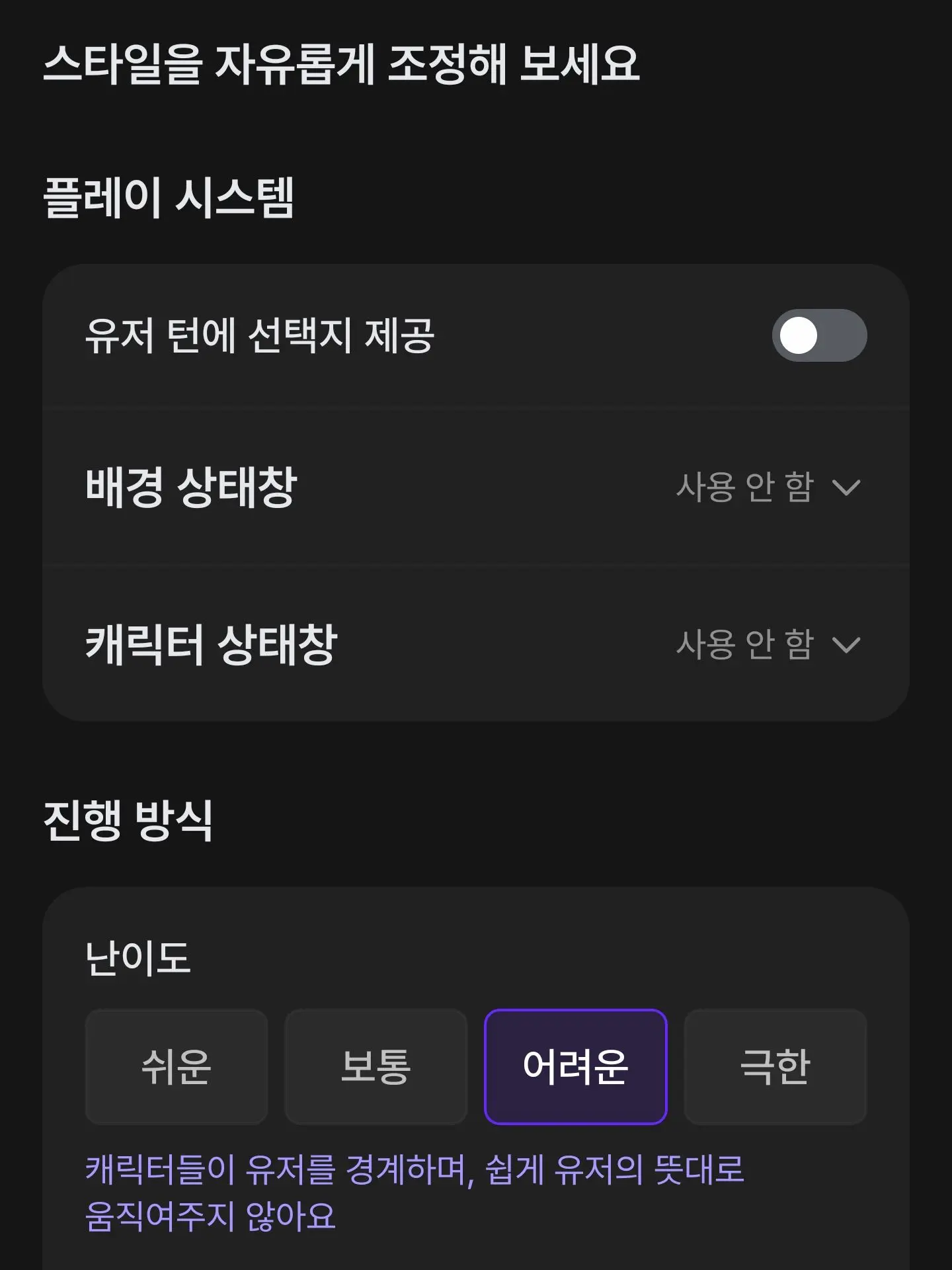 ModestDryer5318의 흑화한 바티칸