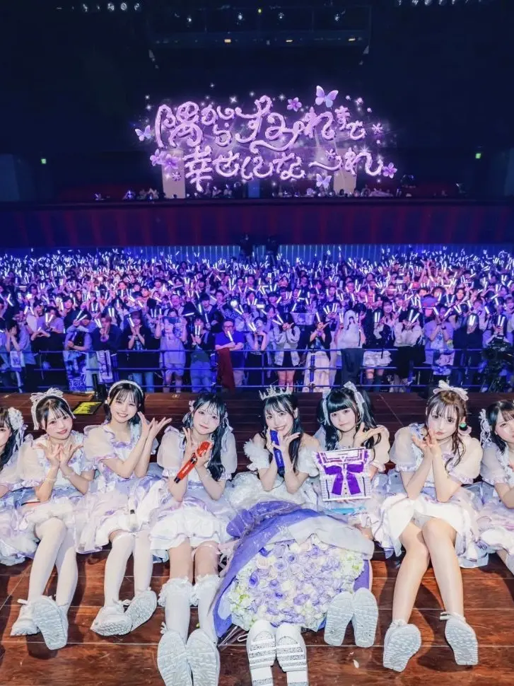 LonelyFresh0060의 iLifeメンバーと同じ高校のあなた