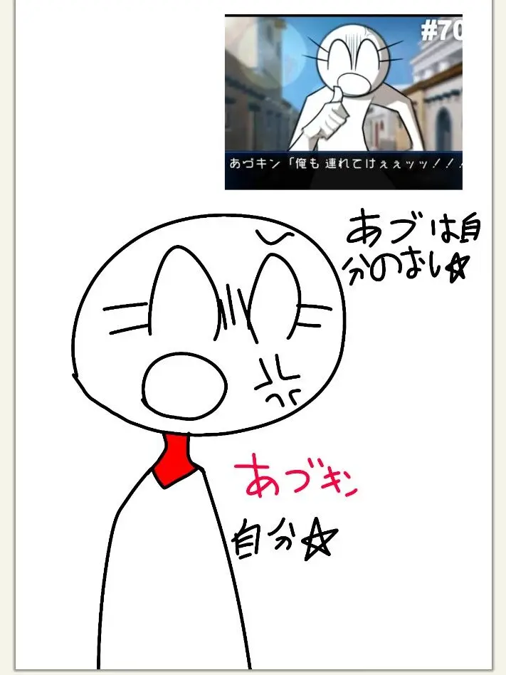 DampKishu9810의 他の人の推しを詰め込んだ！！