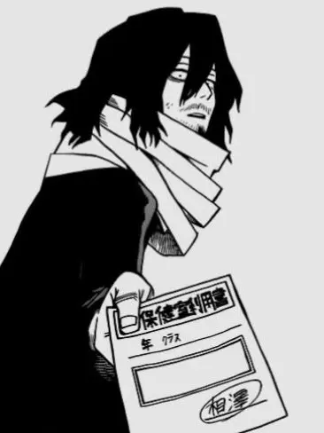hiroikyu12의 先生好きです