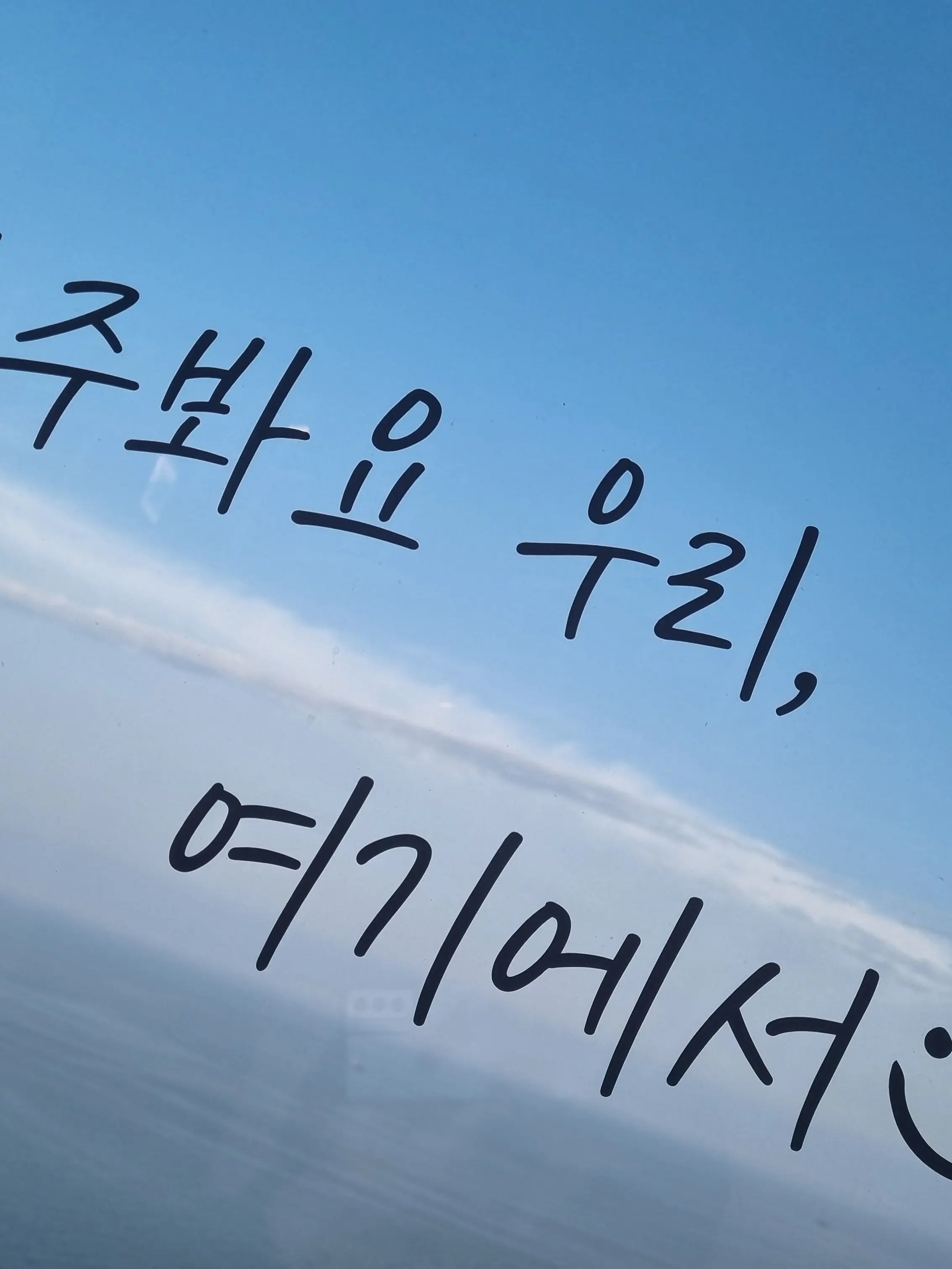 p_mang의 데레데레들