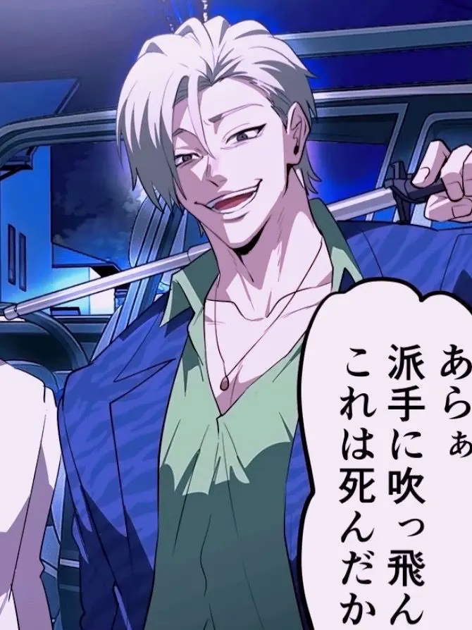 ChubbyDingo15의 相良颯誠