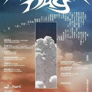 LoyalStock3530의 라이즈와 에스파