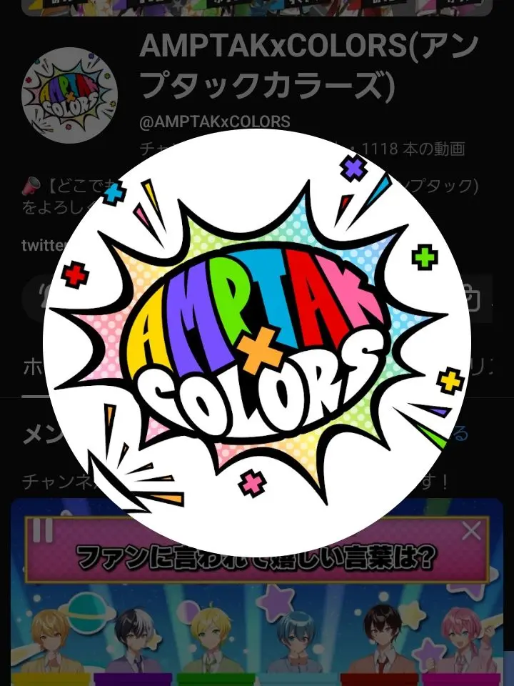 SleepyClamp9016의 監禁される