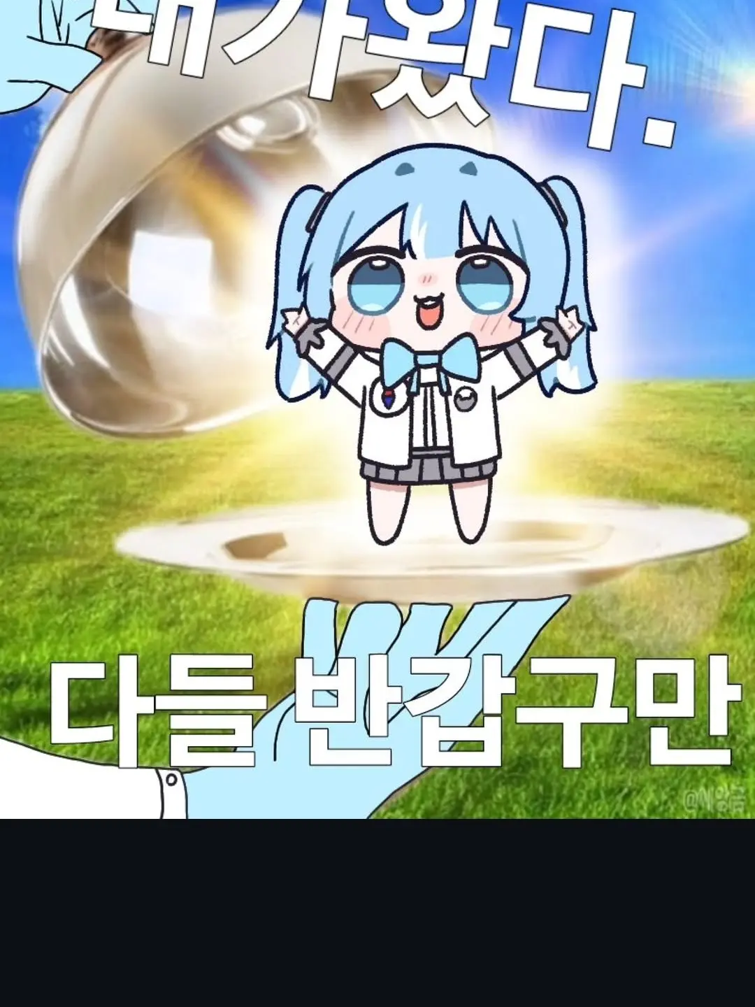 PetiteMop6783의 마크(모라하지마 서버)