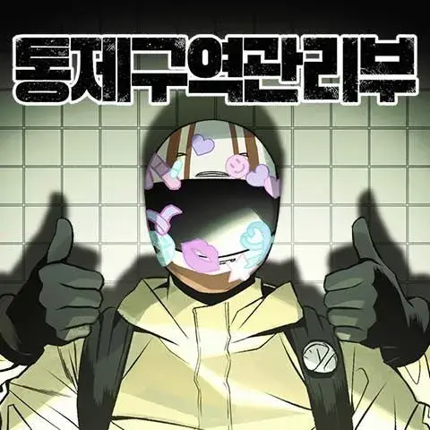 Wolf147026의 -