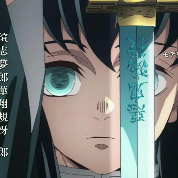 FlimsySkate0751의 상현혈귀와 싸우고있는 무이치로...