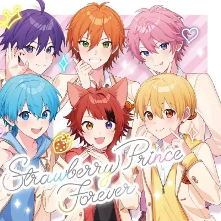 TidyBraid0481의 すとぷりを拾いました？！🍓👑