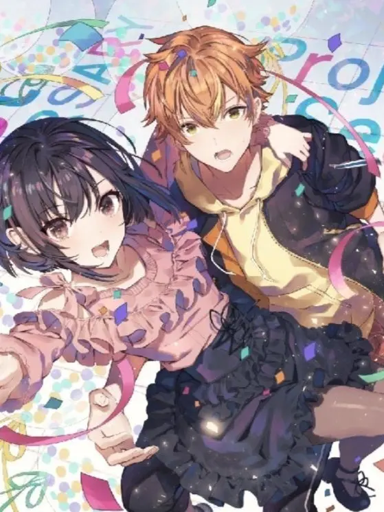 ExpertCan0214의 시노노메 남매의 막내 되기