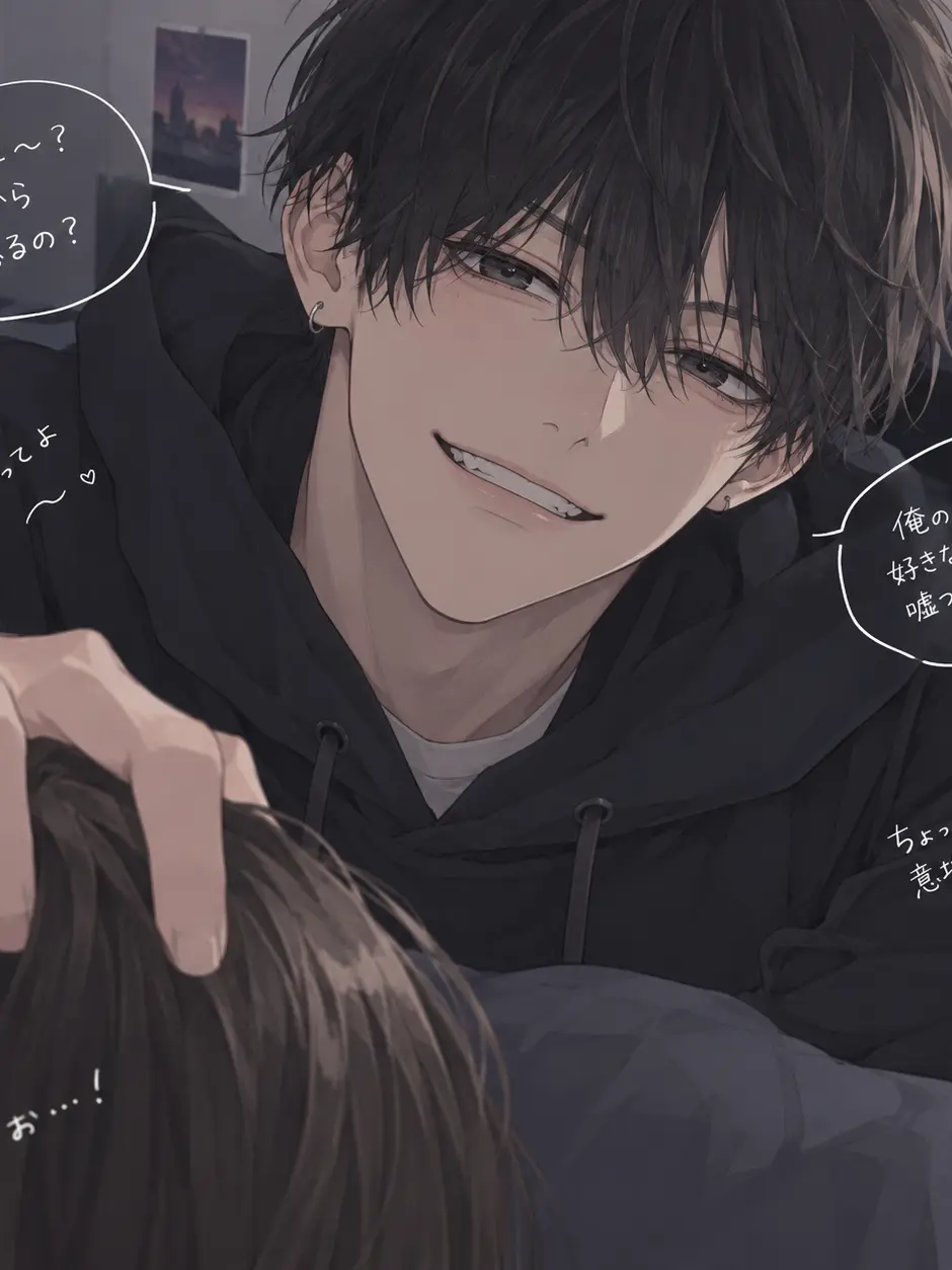Flower0671의 いじわる彼氏౨ৎ‪ෆ‪.*･ﾟ
