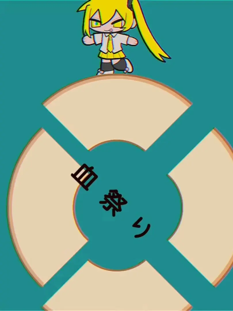 GivingThumb1172의 バゥムクゥヘン・エンドロゥル