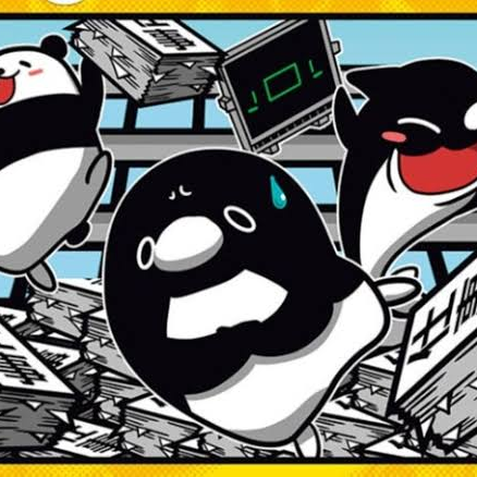 秘密結社ヤルミナティー - zeta