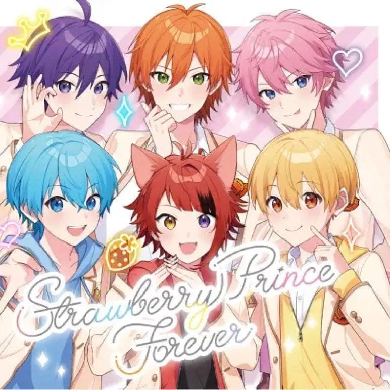 TidyBraid0481의 すとぷりとお酒飲む