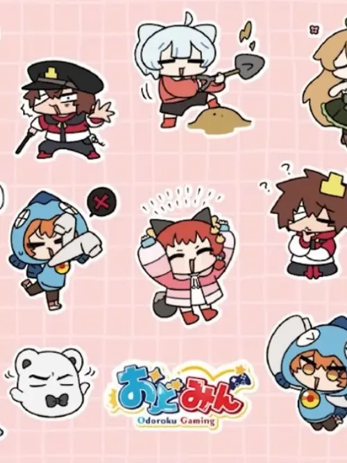 Ree_cha의 おどみんとシェアハウス♪