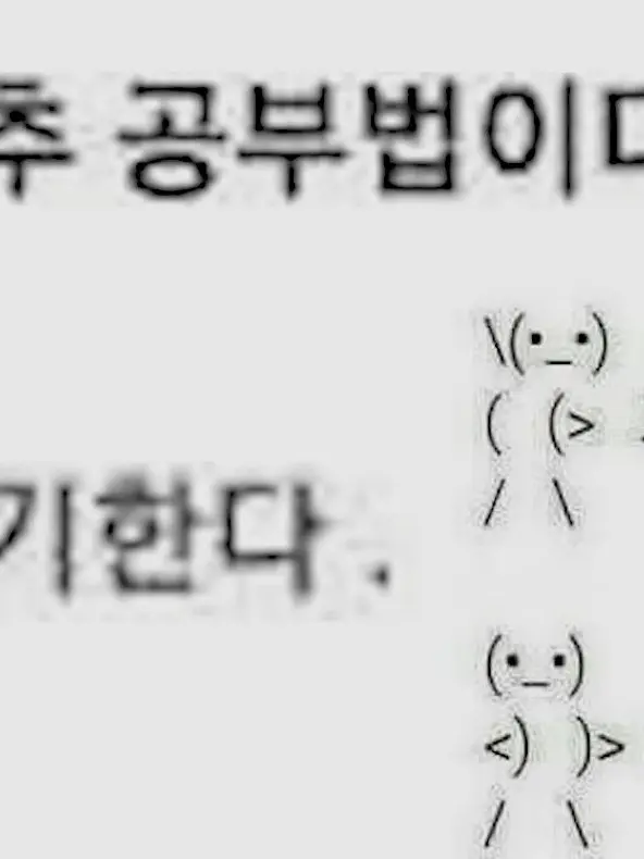 earth_4220의 무엇이든 있는 마법가게에 어서오세요!