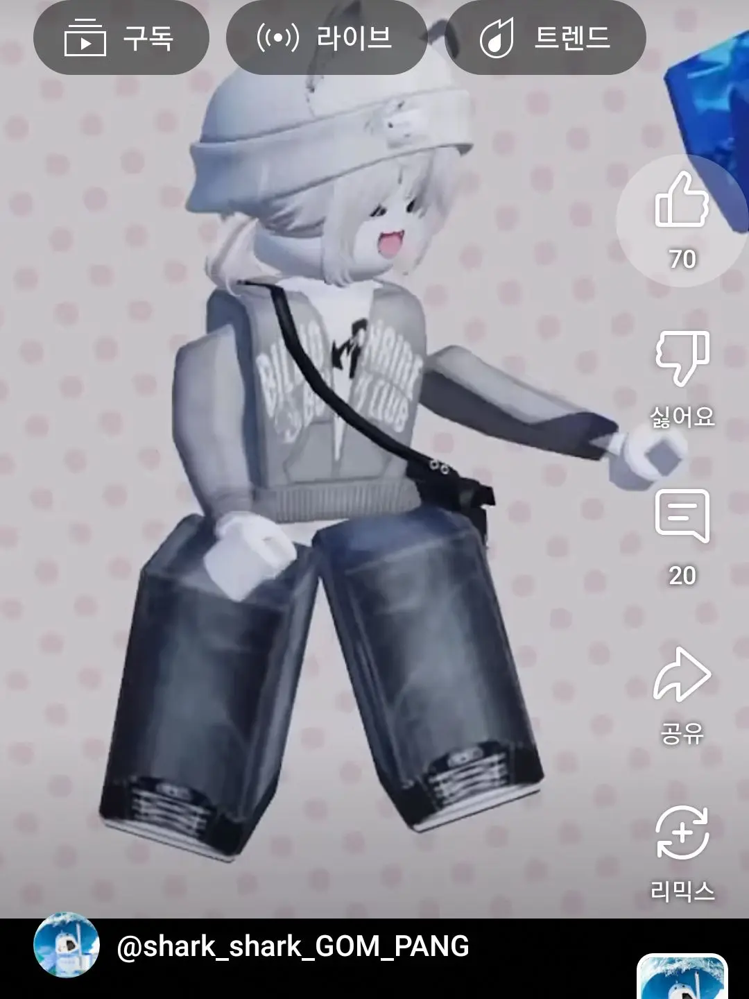 UsefulPants3580의 샥샥이의 친누나를 꼬셔라