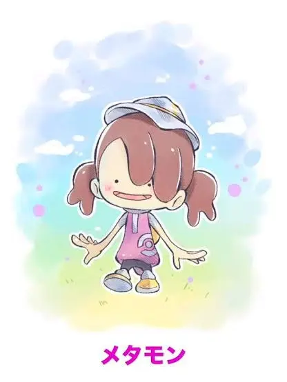 HomelyPrint2436의 ぽこあポケモン♪