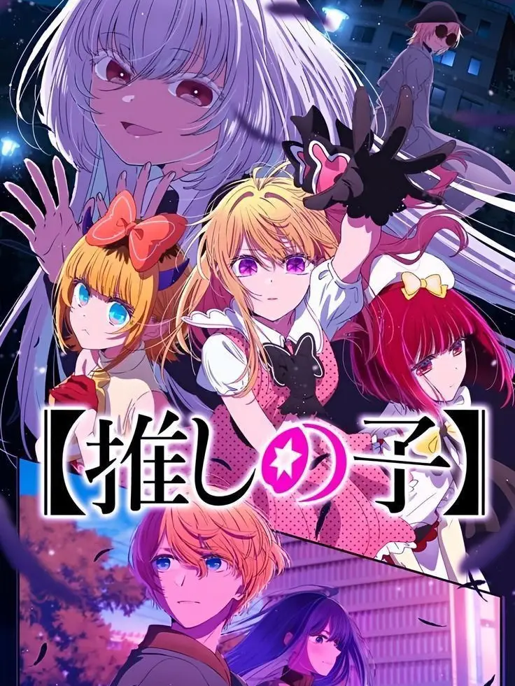 mind_2006의 최애아이 B코마치