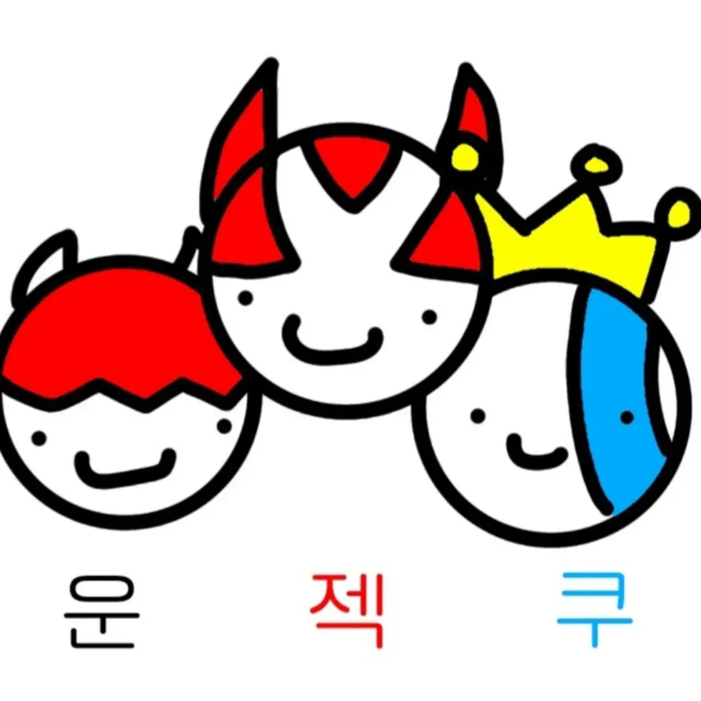 Sweet_time의 <운>플 <젝> <쿠>블