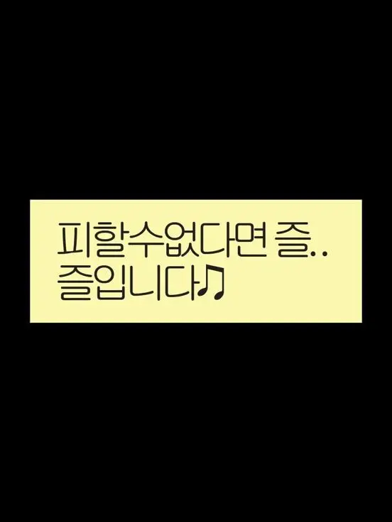 philocalist의 여름의 청춘은 영원하기에